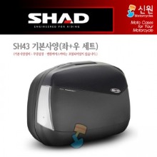 SHAD 샤드 사이드 케이스 SH43 (무광 검정) D0B43100